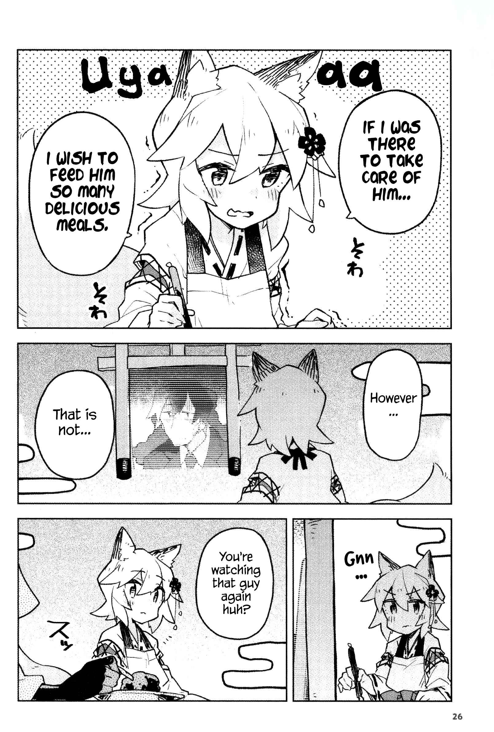 Chapter 40.51 - Page 5