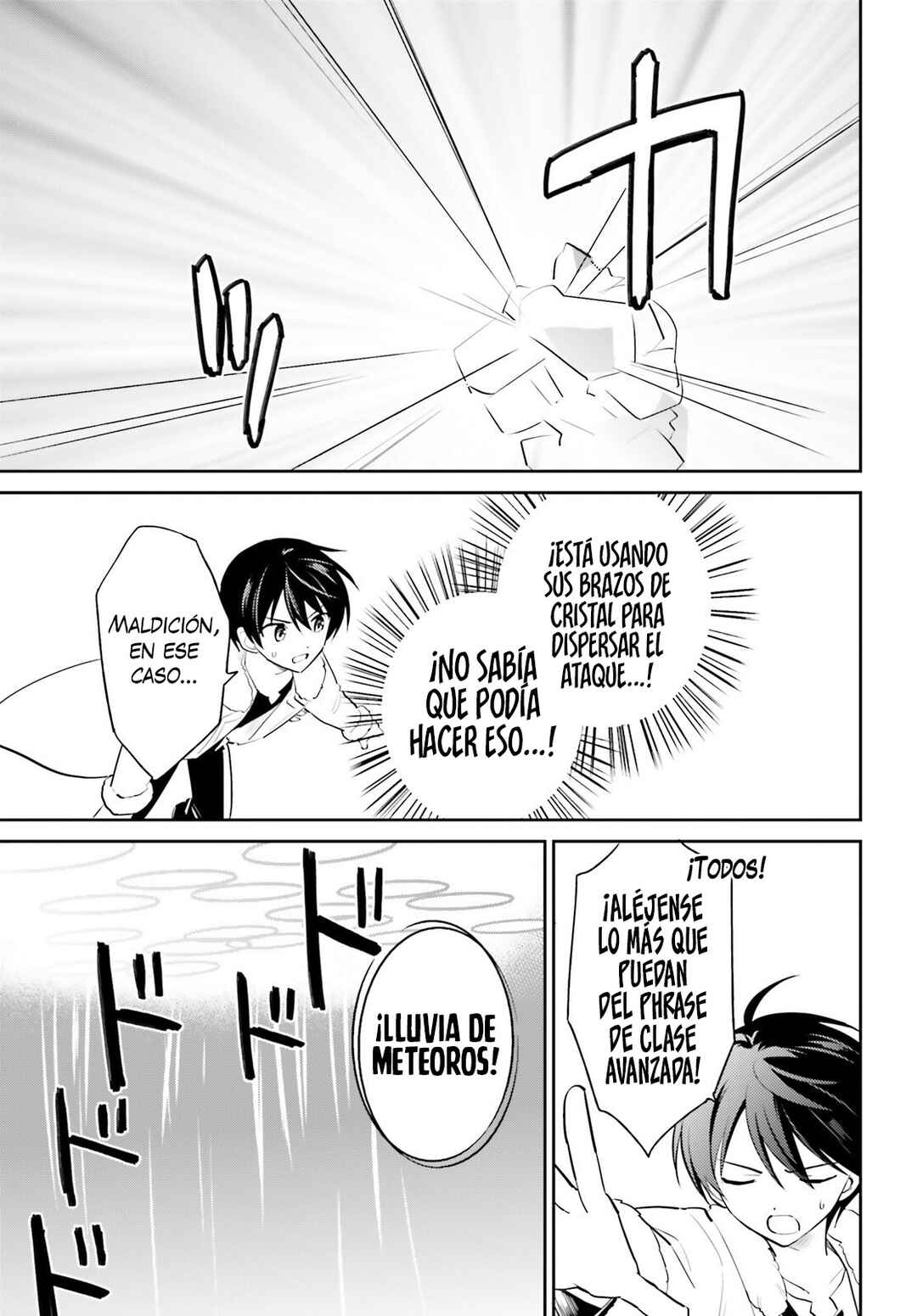 Chapter 100 - Page 20