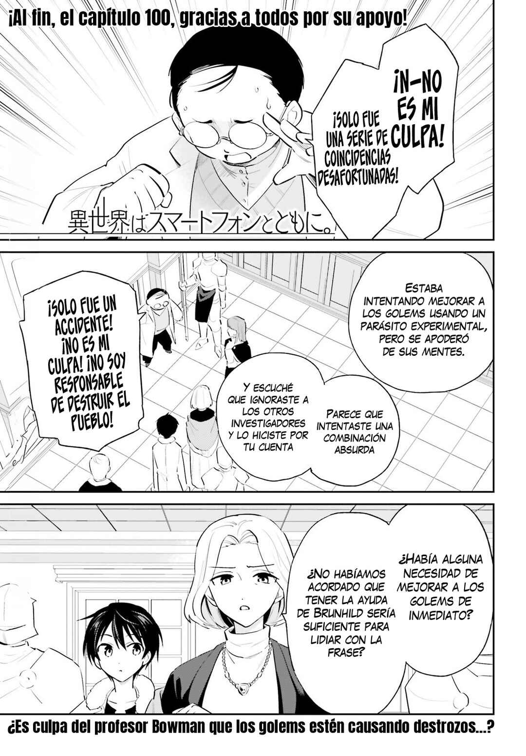 Chapter 100 - Page 4