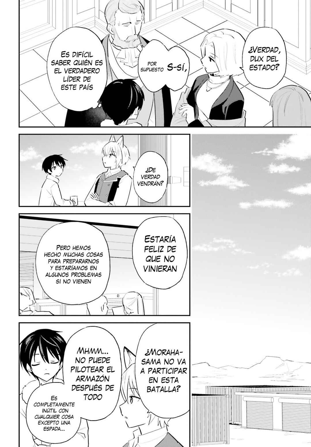 Chapter 100 - Page 7