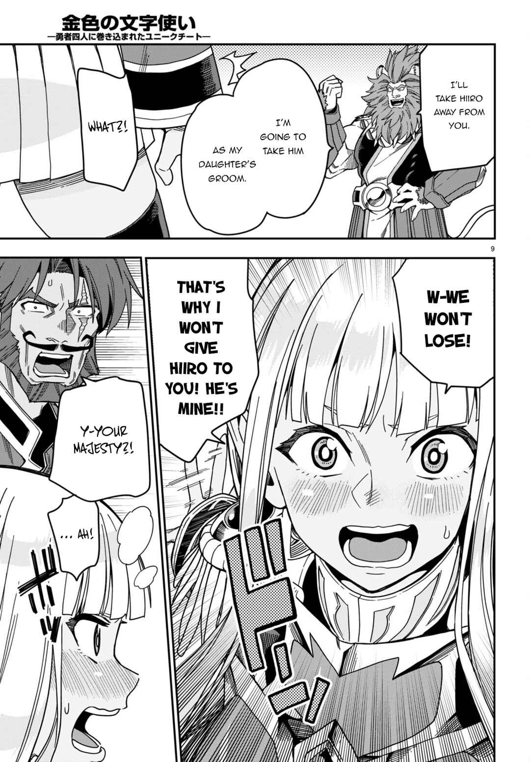 Chapter 89 - Page 10