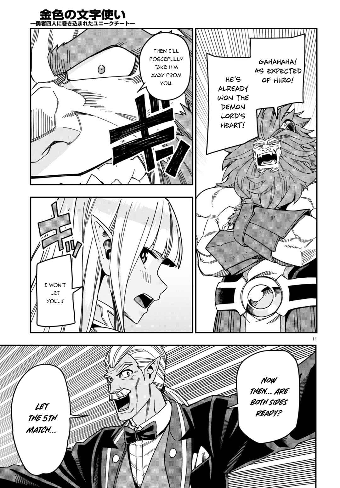 Chapter 89 - Page 12