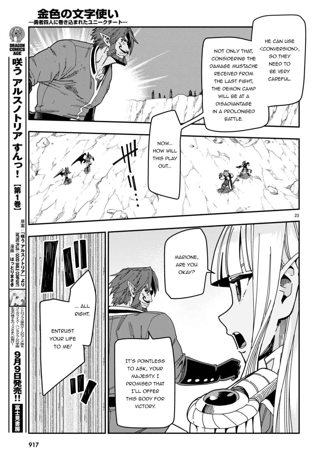 Chapter 89 - Page 23
