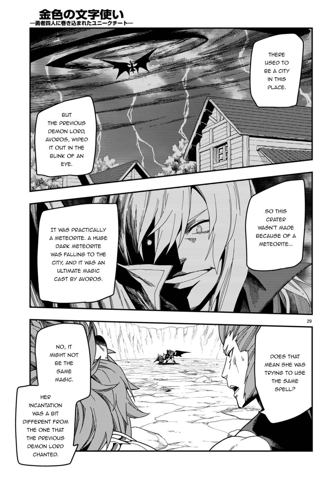 Chapter 89 - Page 29