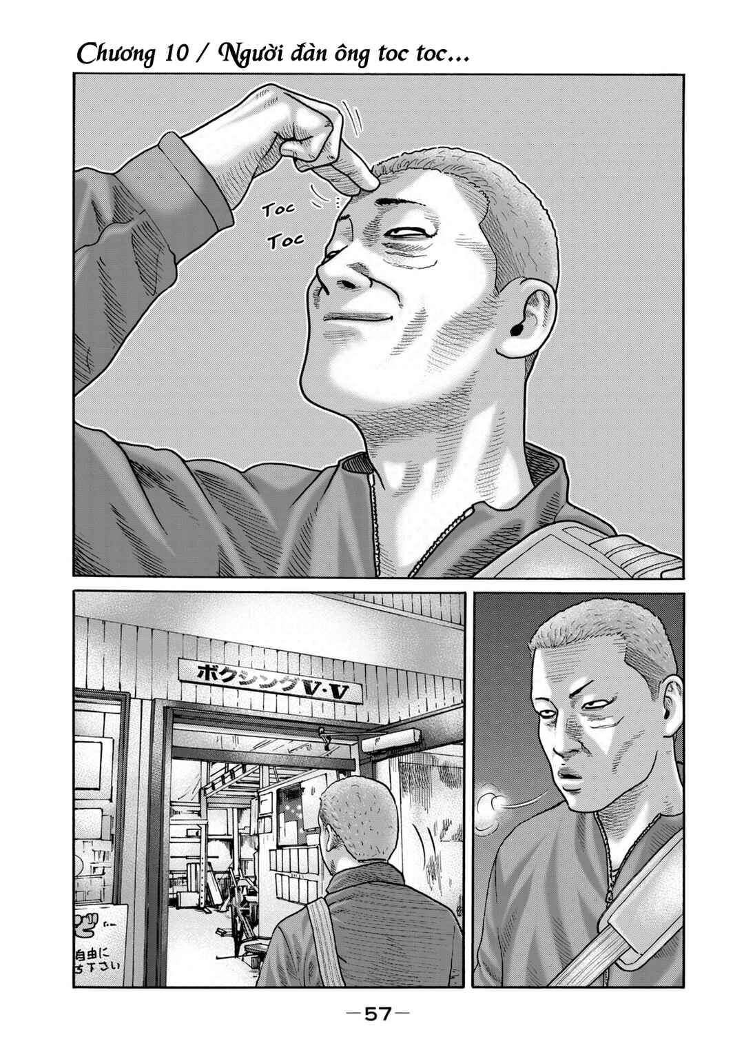Chapter 10 - Page 3