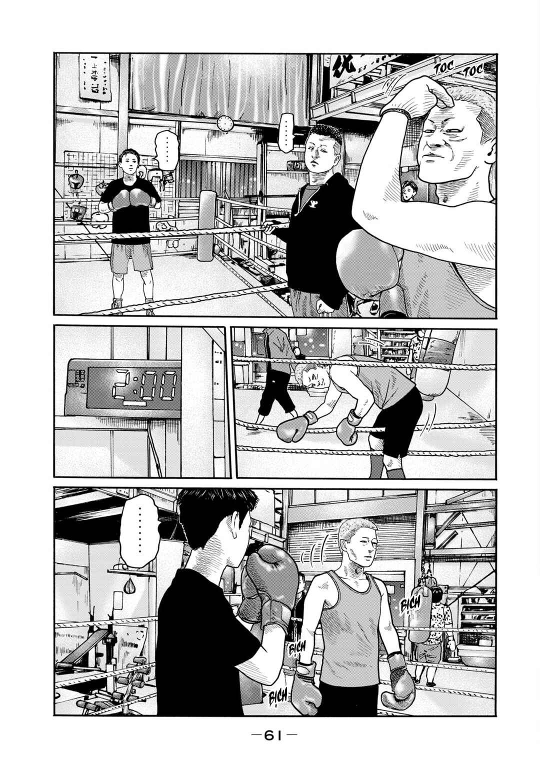 Chapter 10 - Page 7
