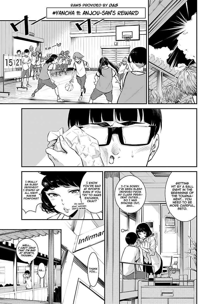 Chapter 11 - Page 1