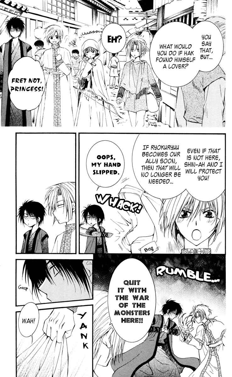 Chapter 28 - Page 3