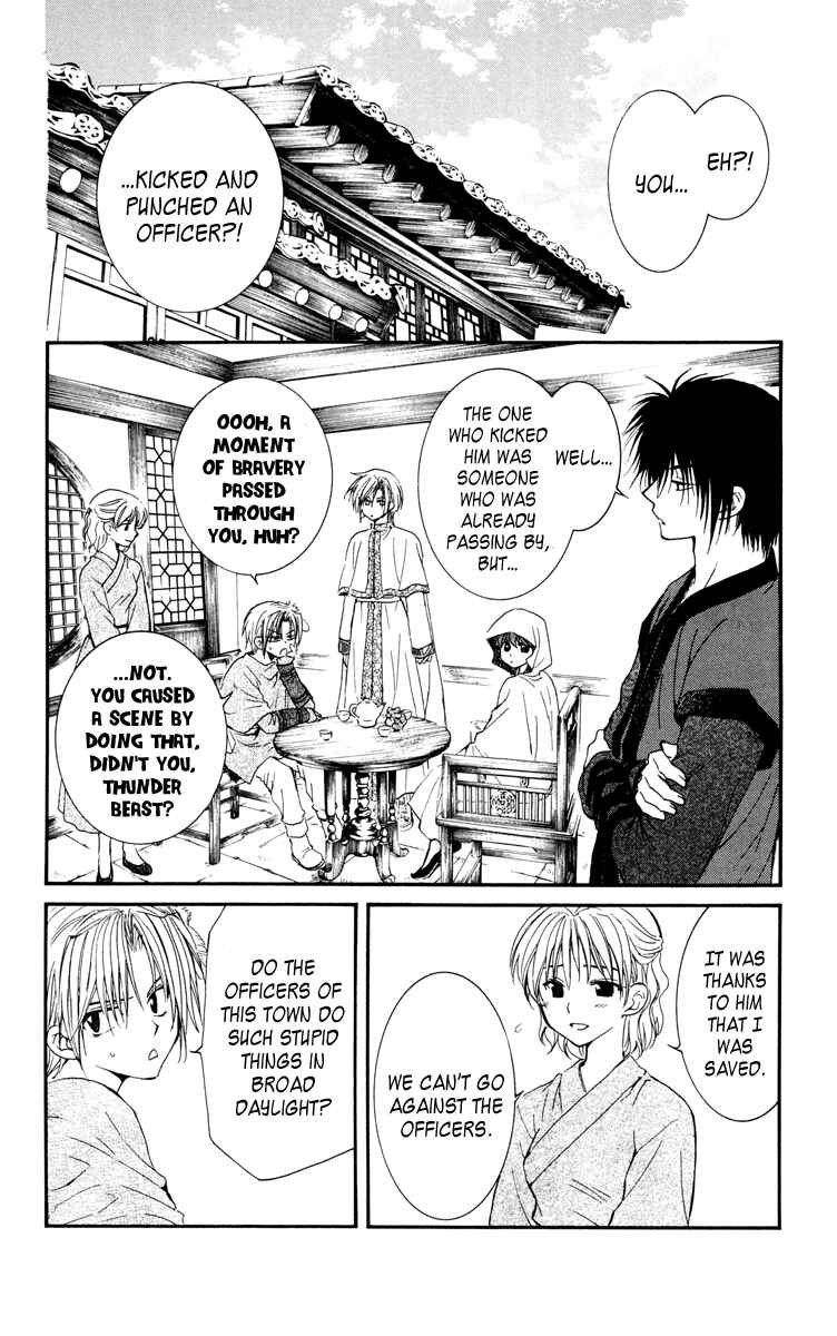 Chapter 28 - Page 6