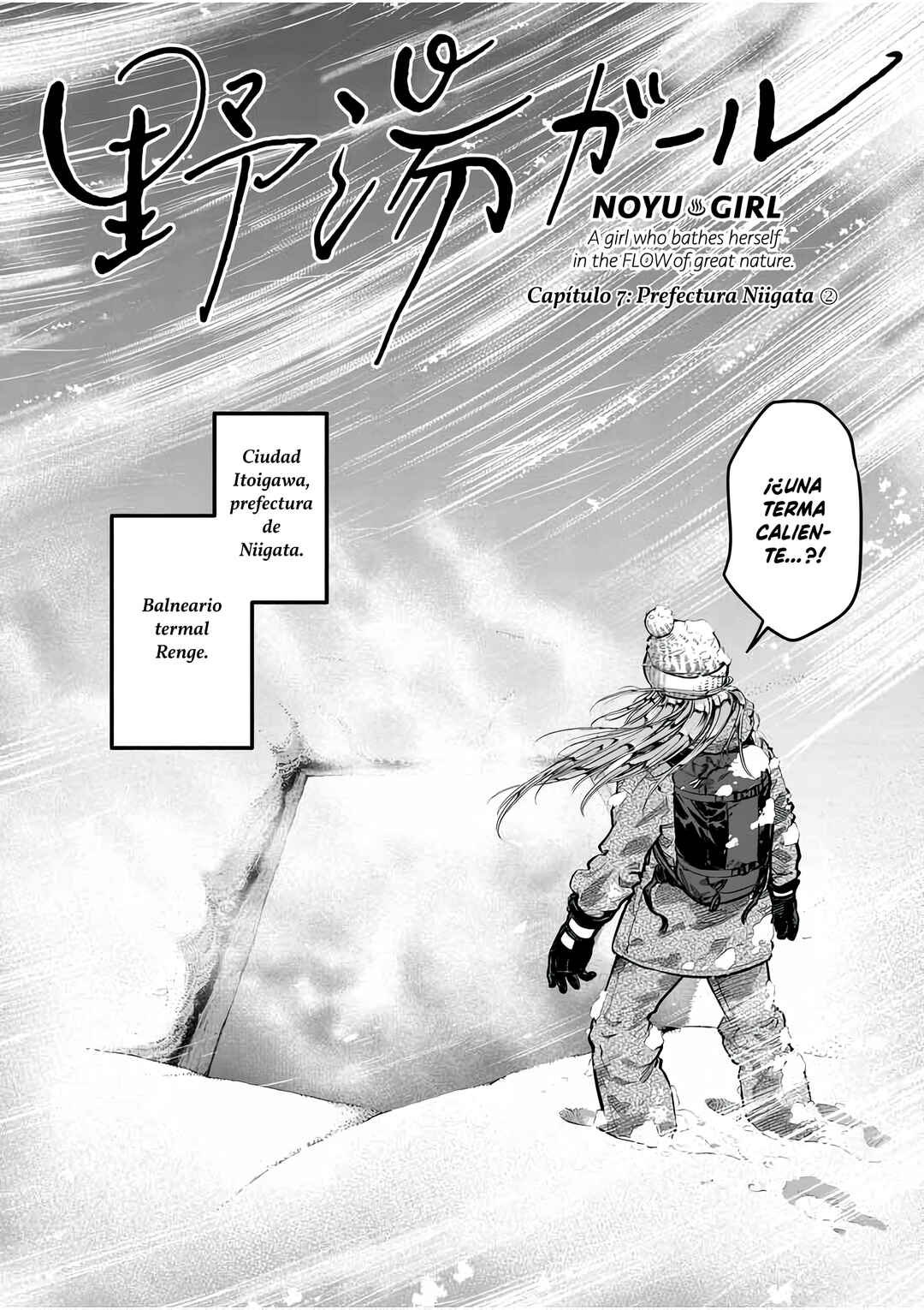 Chapter 7 - Page 3