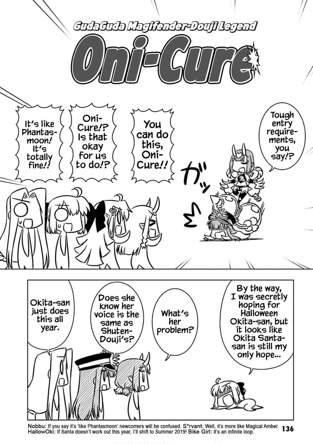 Chapter 14 - Page 4
