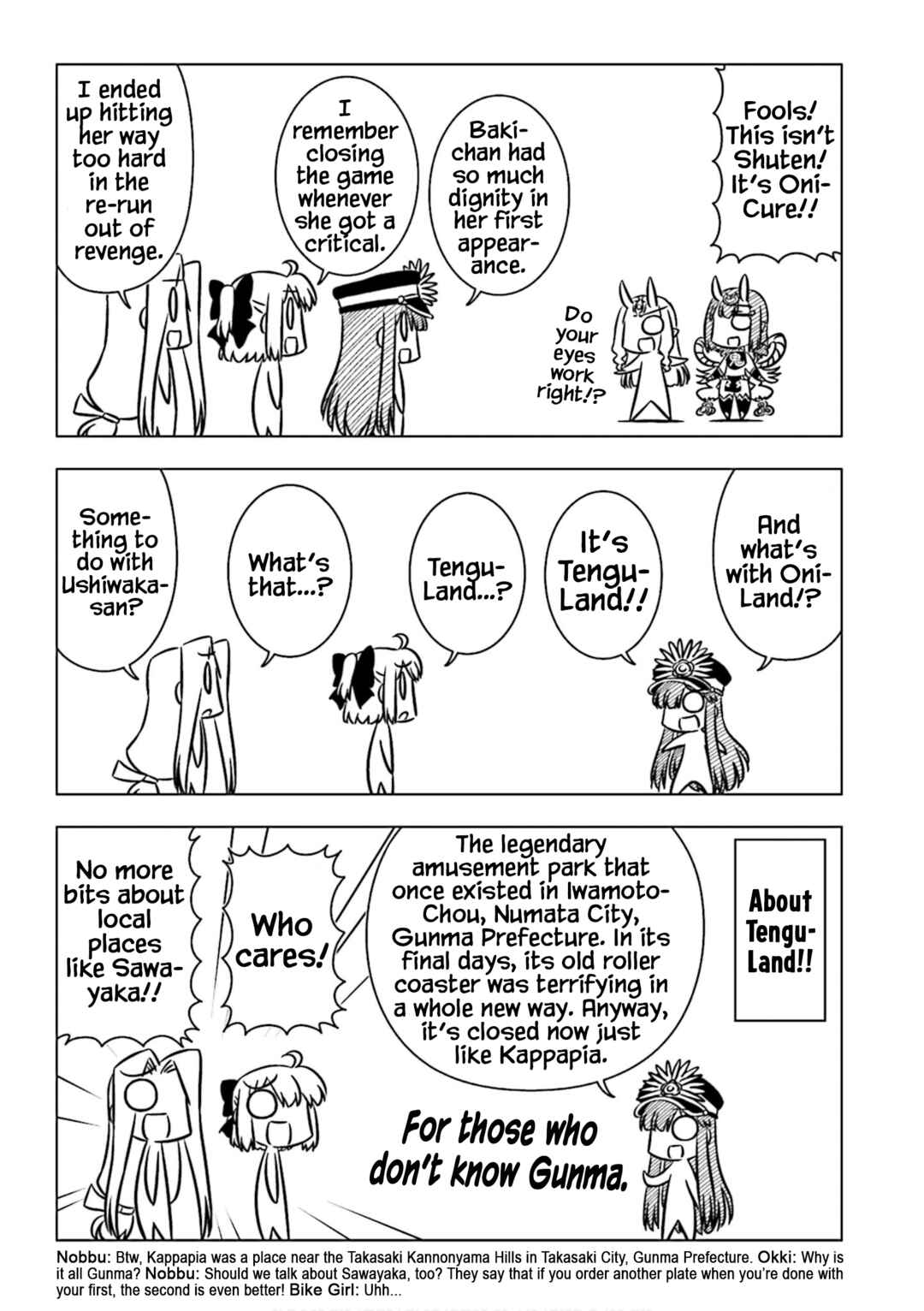 Chapter 14 - Page 5