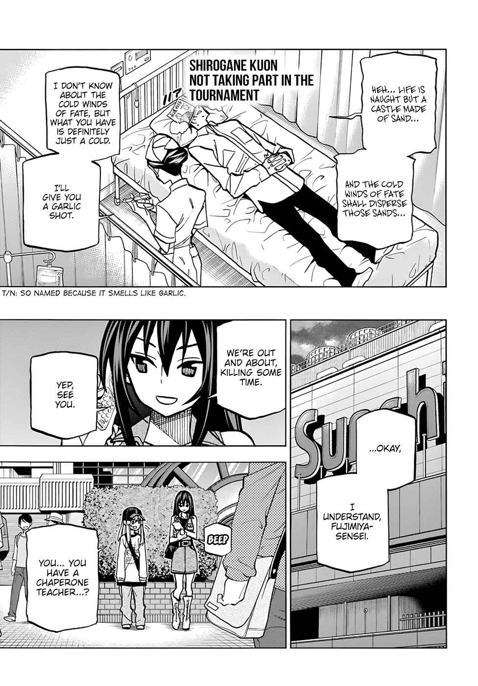 Chapter 32 - Page 4
