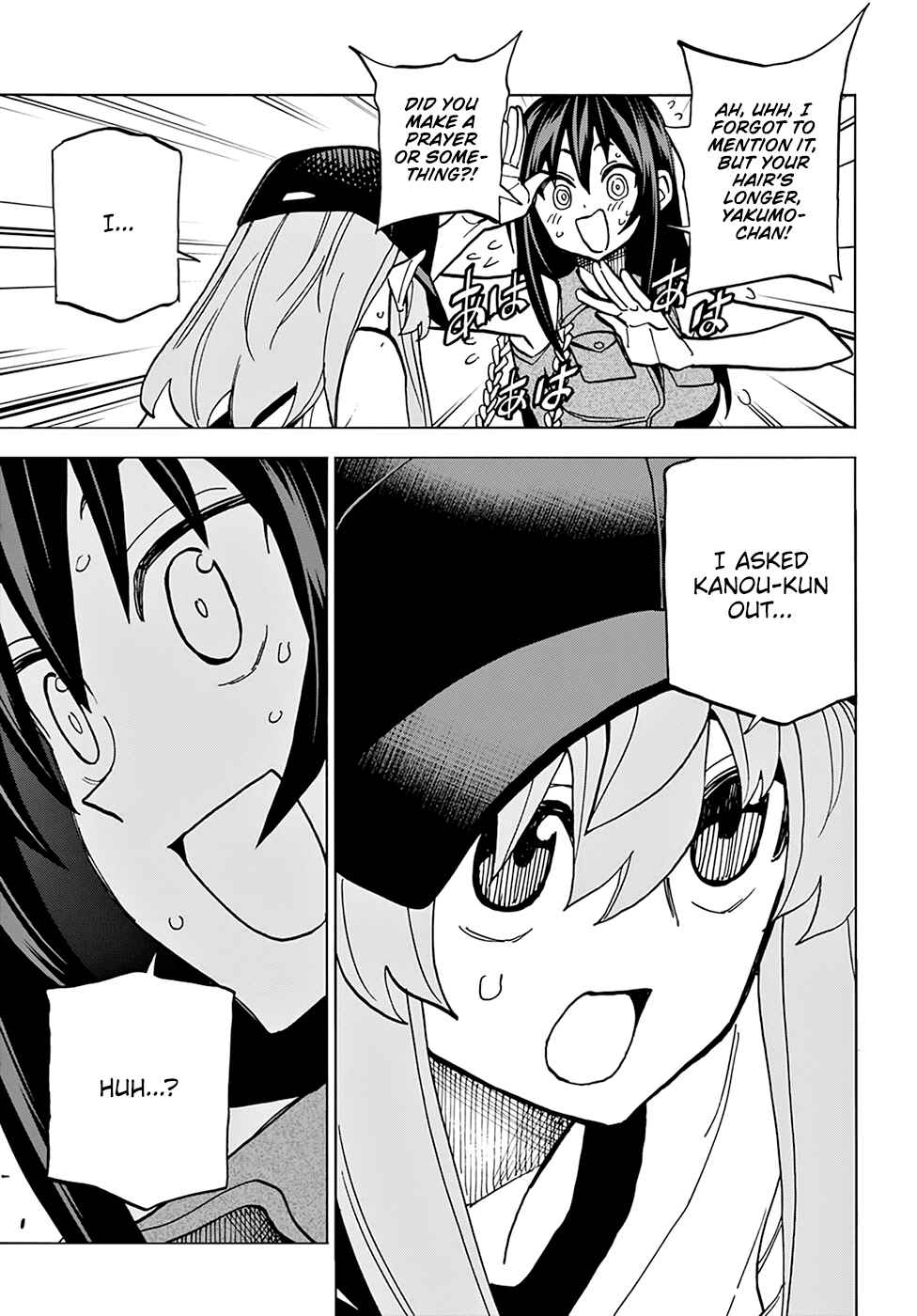 Chapter 32 - Page 6