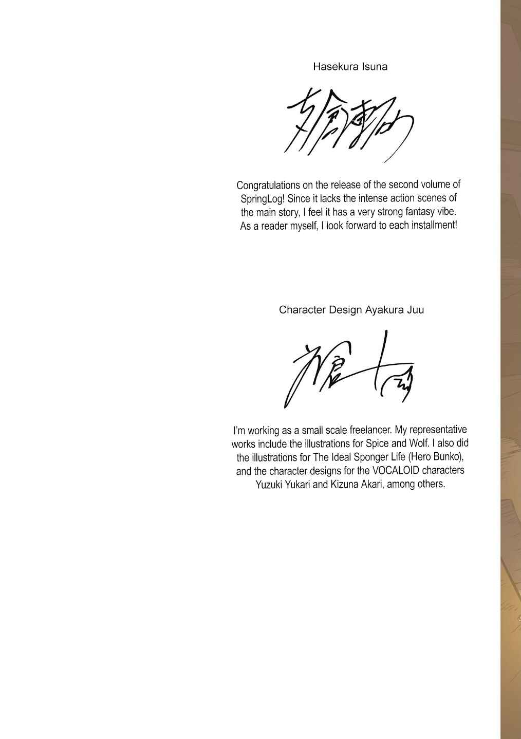 Chapter 7 - Page 2