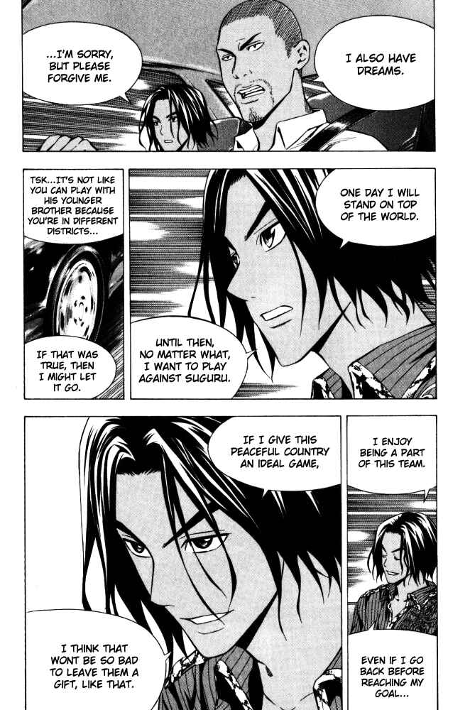 Chapter 70 - Page 16