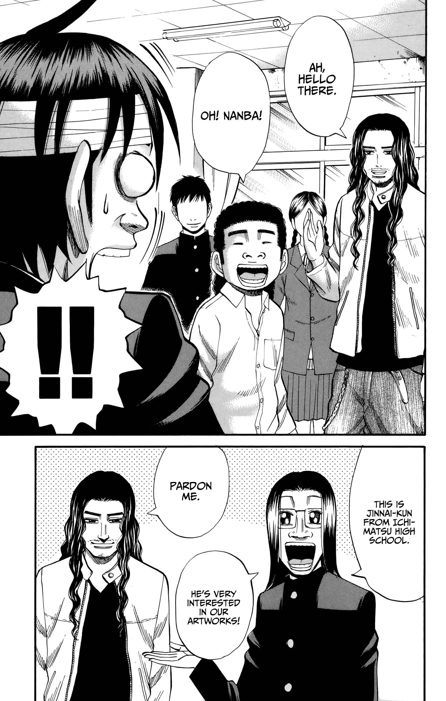 Chapter 83 - Page 13