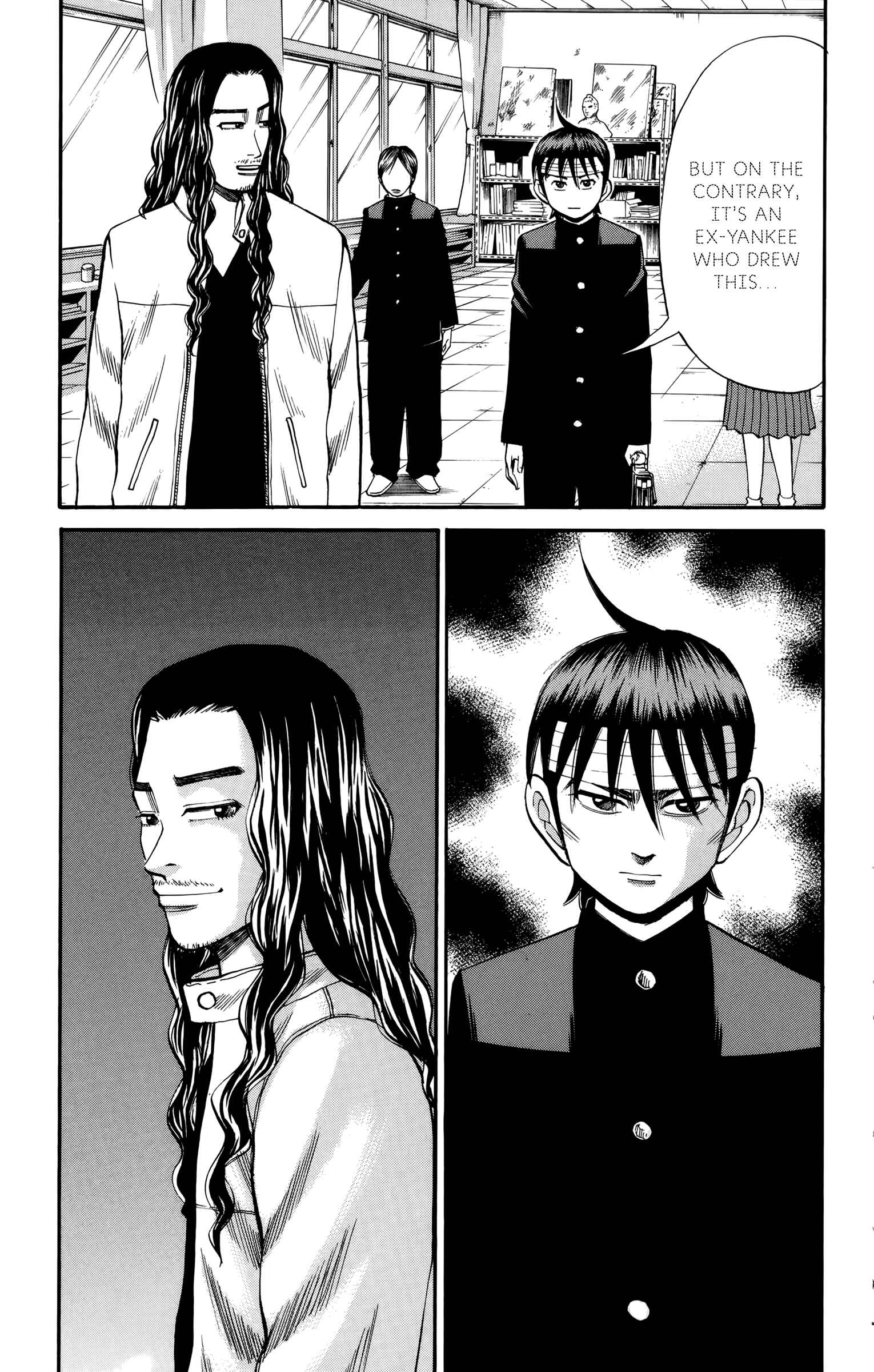 Chapter 83 - Page 17