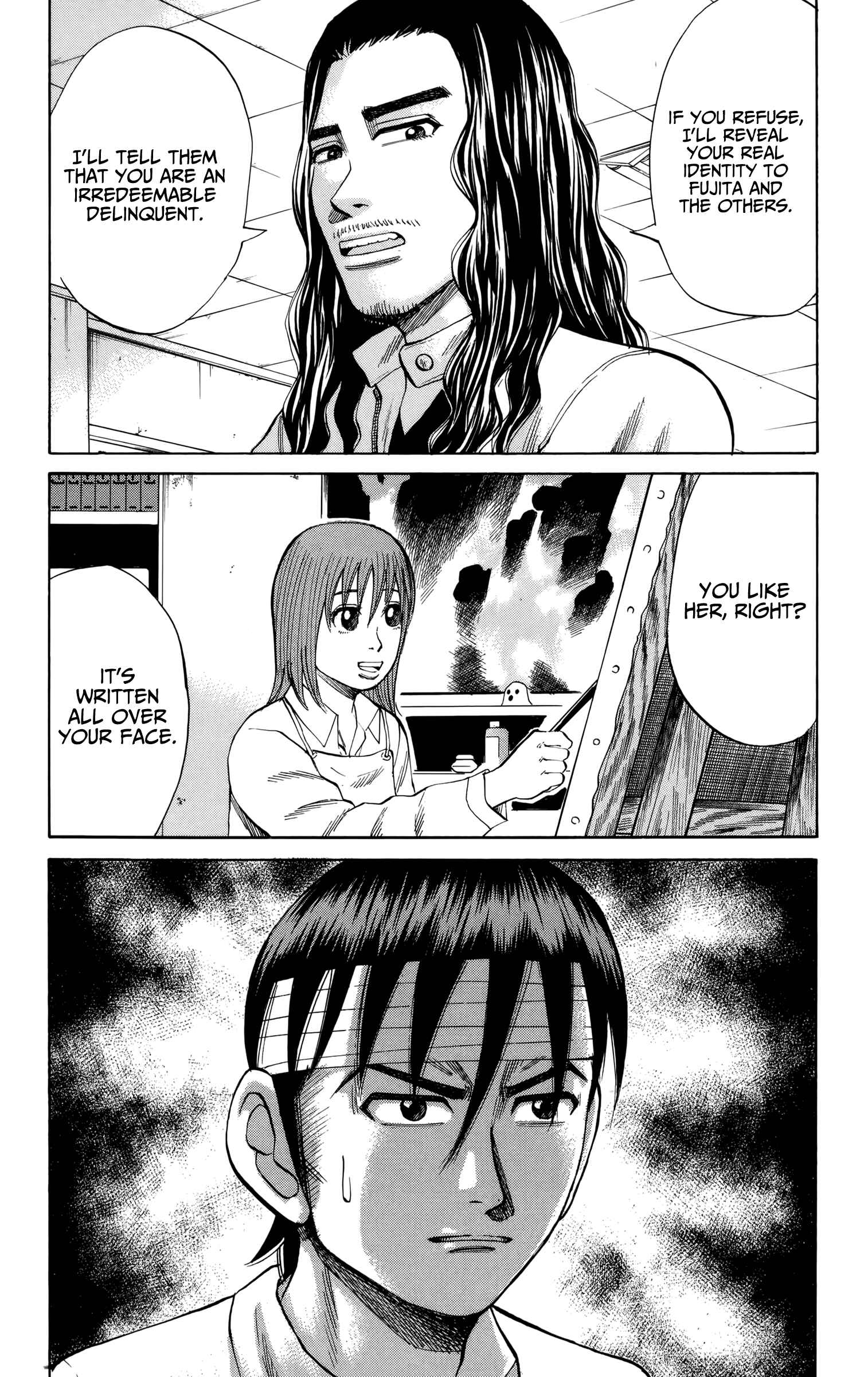Chapter 83 - Page 20