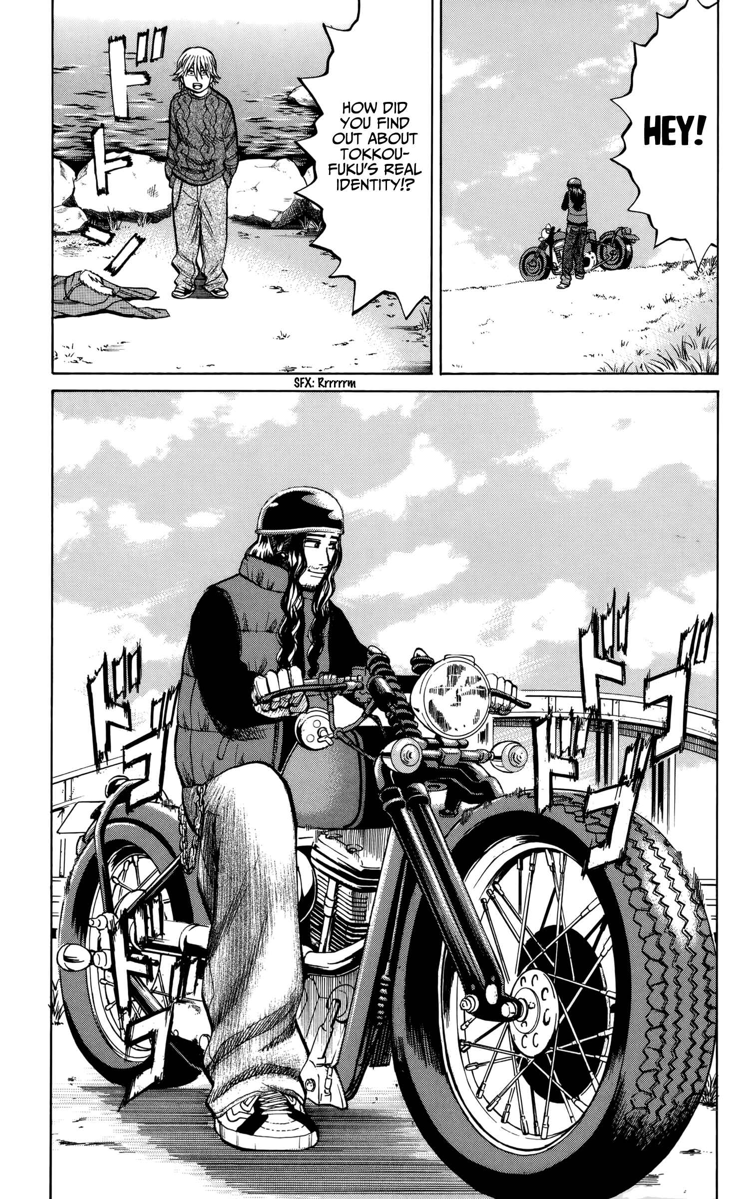 Chapter 83 - Page 9