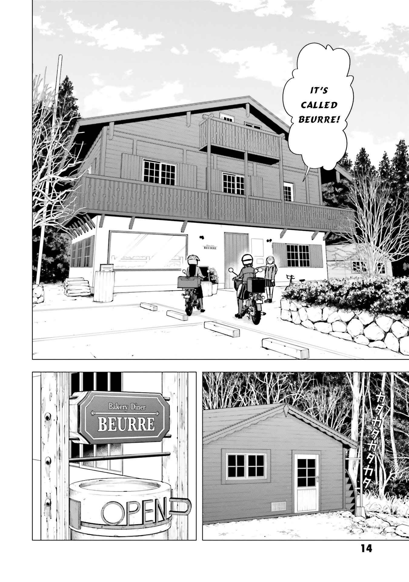 Chapter 17 - Page 15
