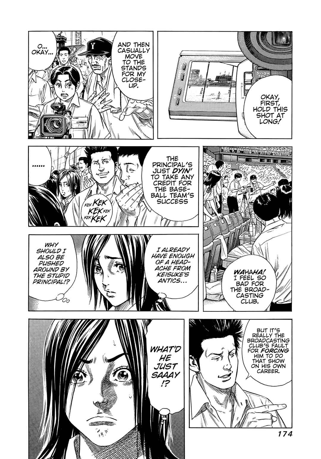 Chapter 7 - Page 4