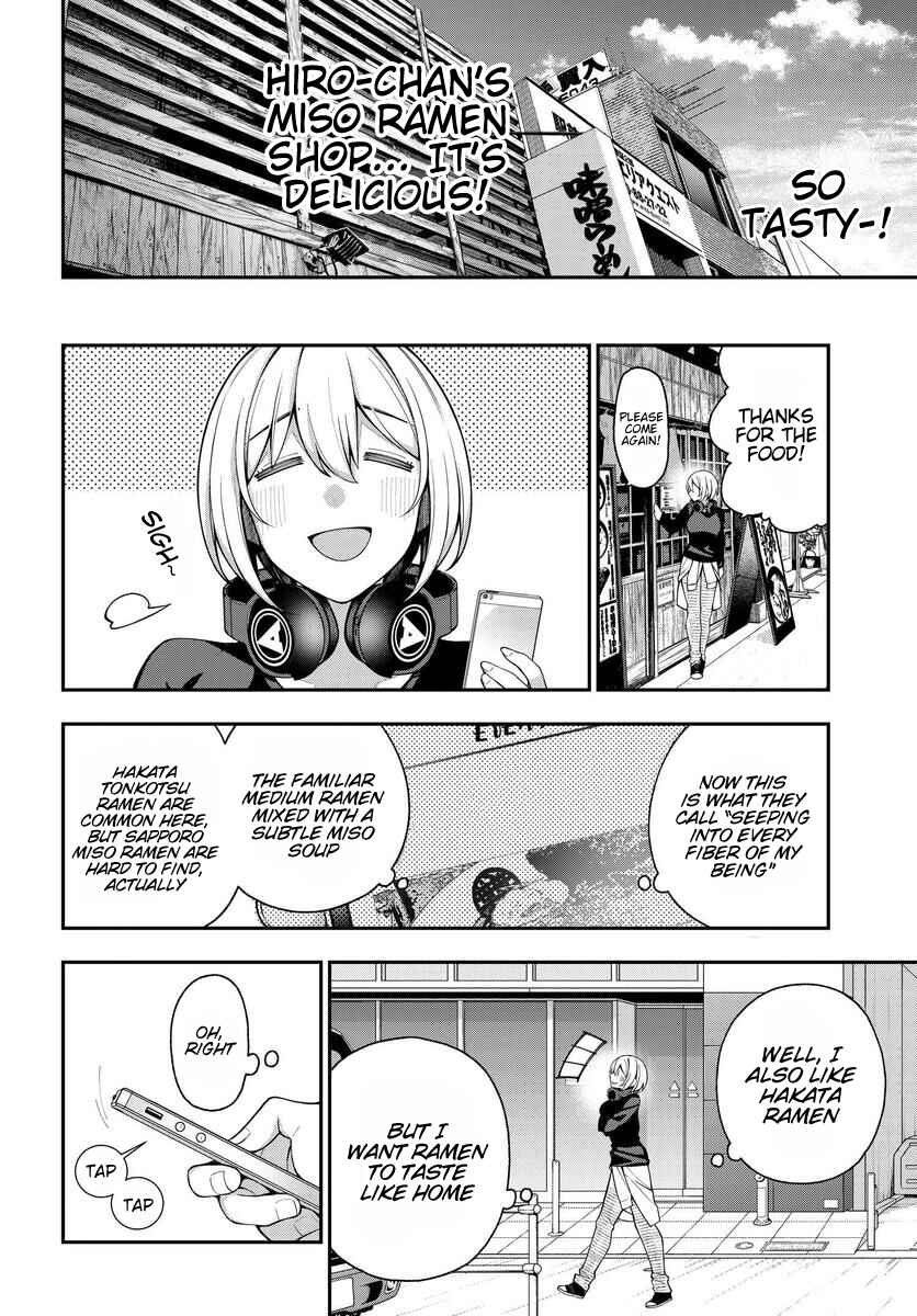 Chapter 7 - Page 2