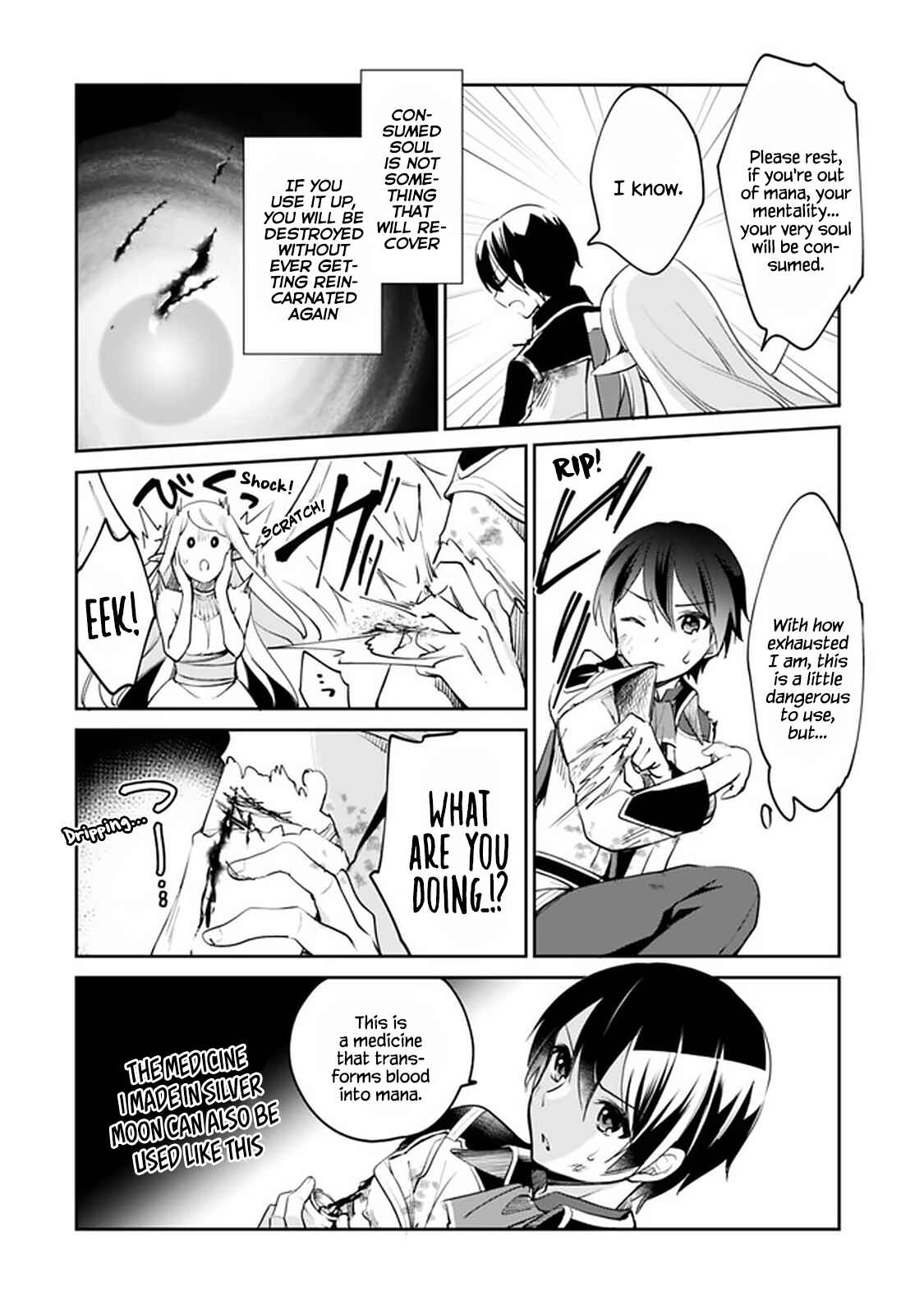 Chapter 62 - Page 3