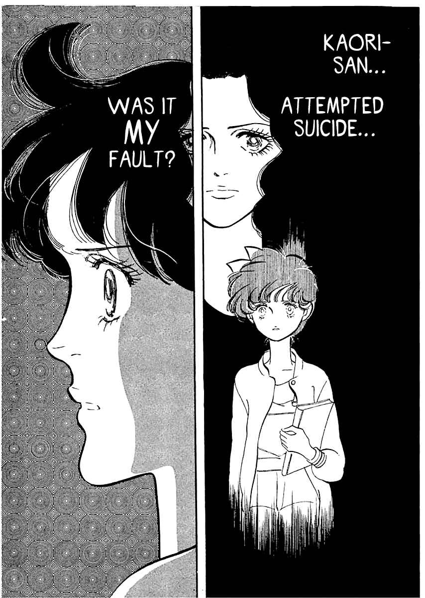 Chapter 17 - Page 2