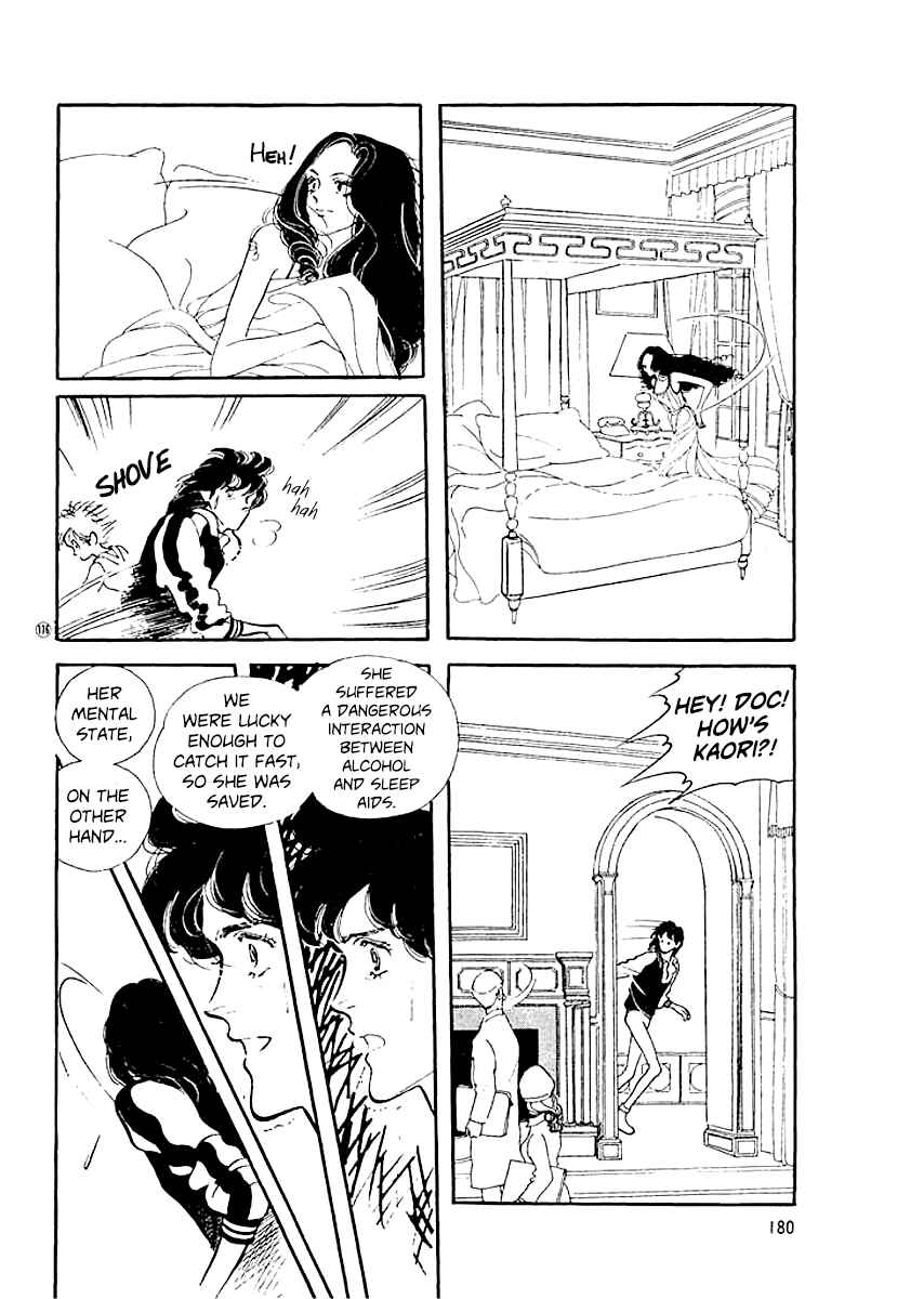 Chapter 17 - Page 4