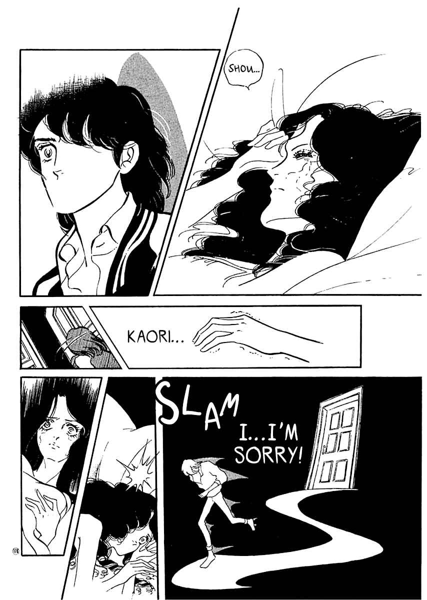 Chapter 17 - Page 6