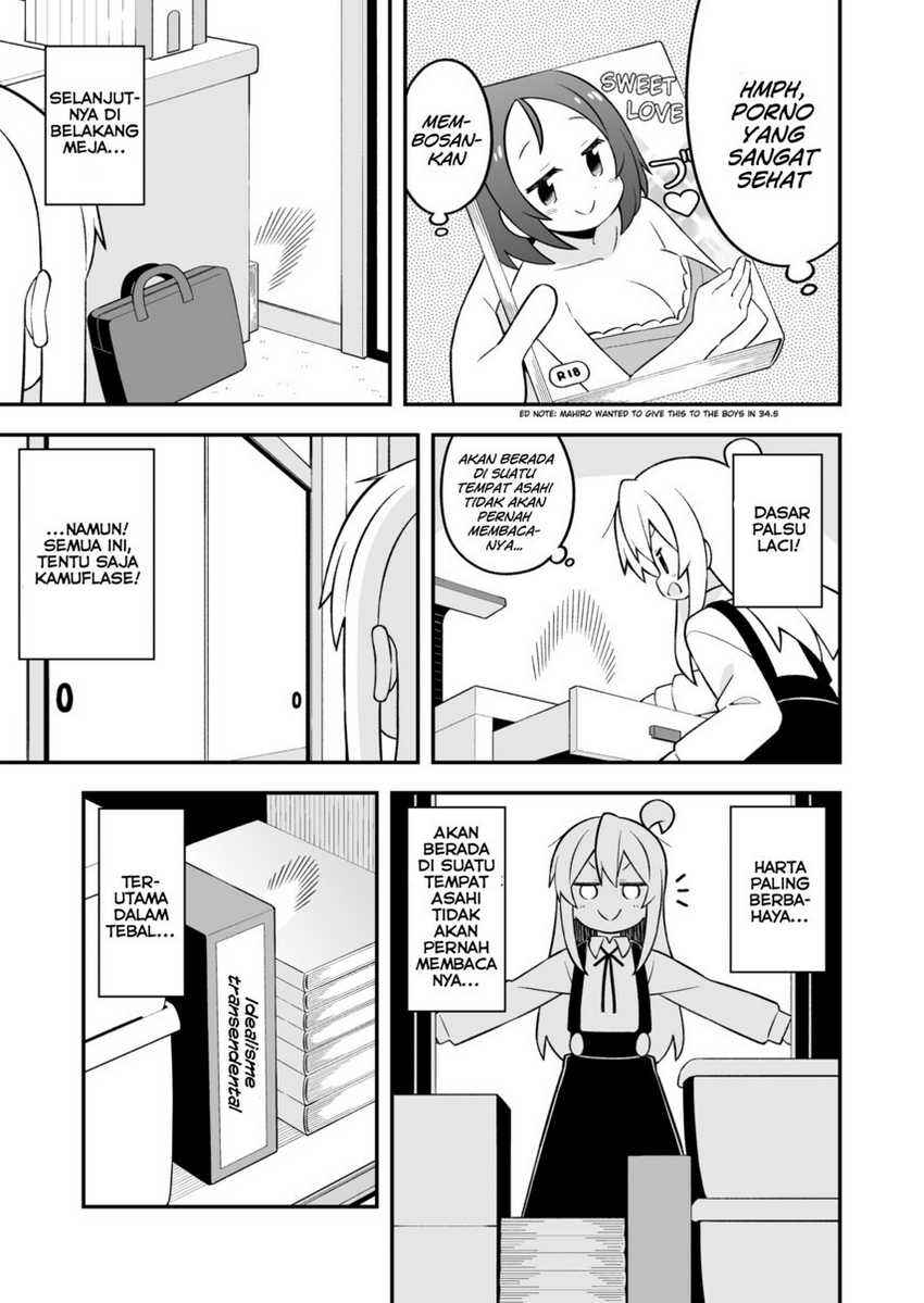Chapter 73 - Page 13