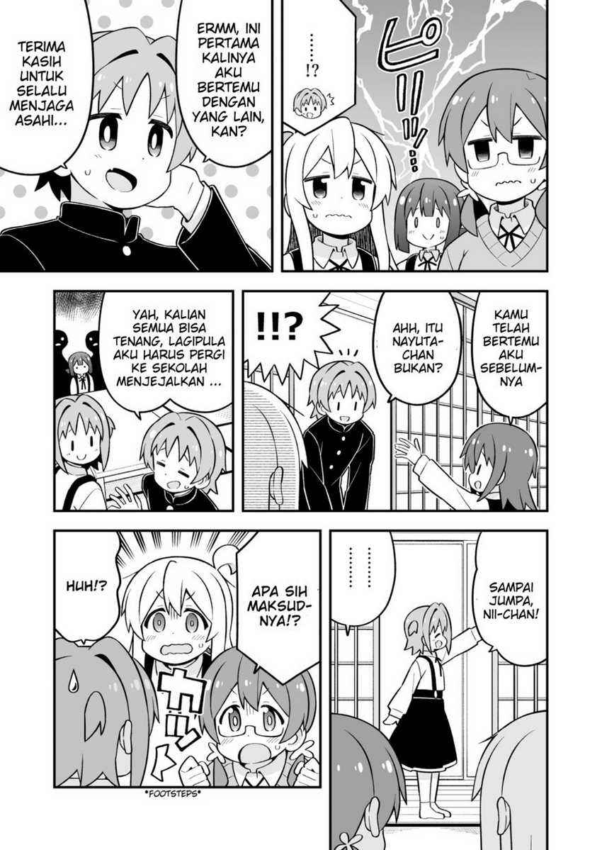 Chapter 73 - Page 7