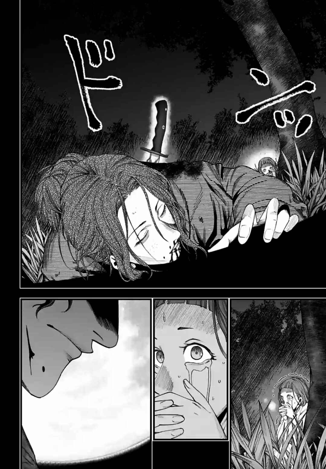 Chapter 10 - Page 19