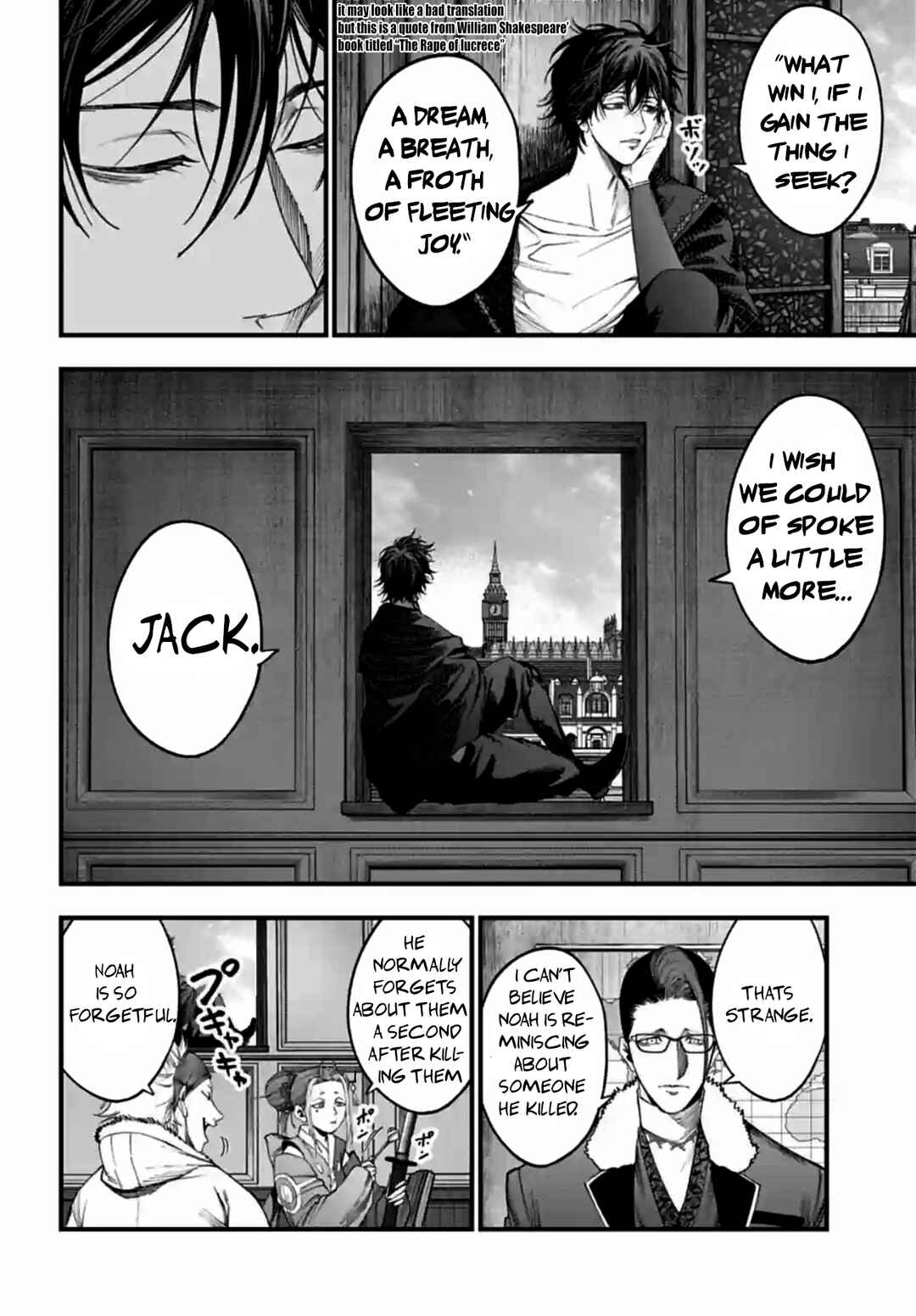 Chapter 10 - Page 3