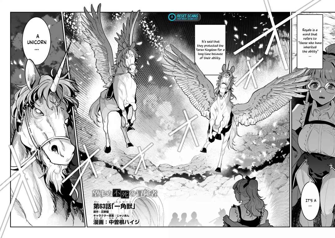 Chapter 63 - Page 3