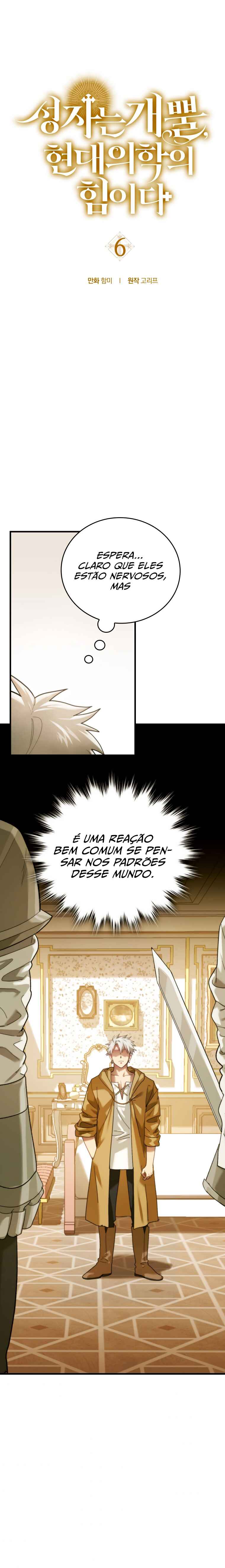 Chapter 6 - Page 2