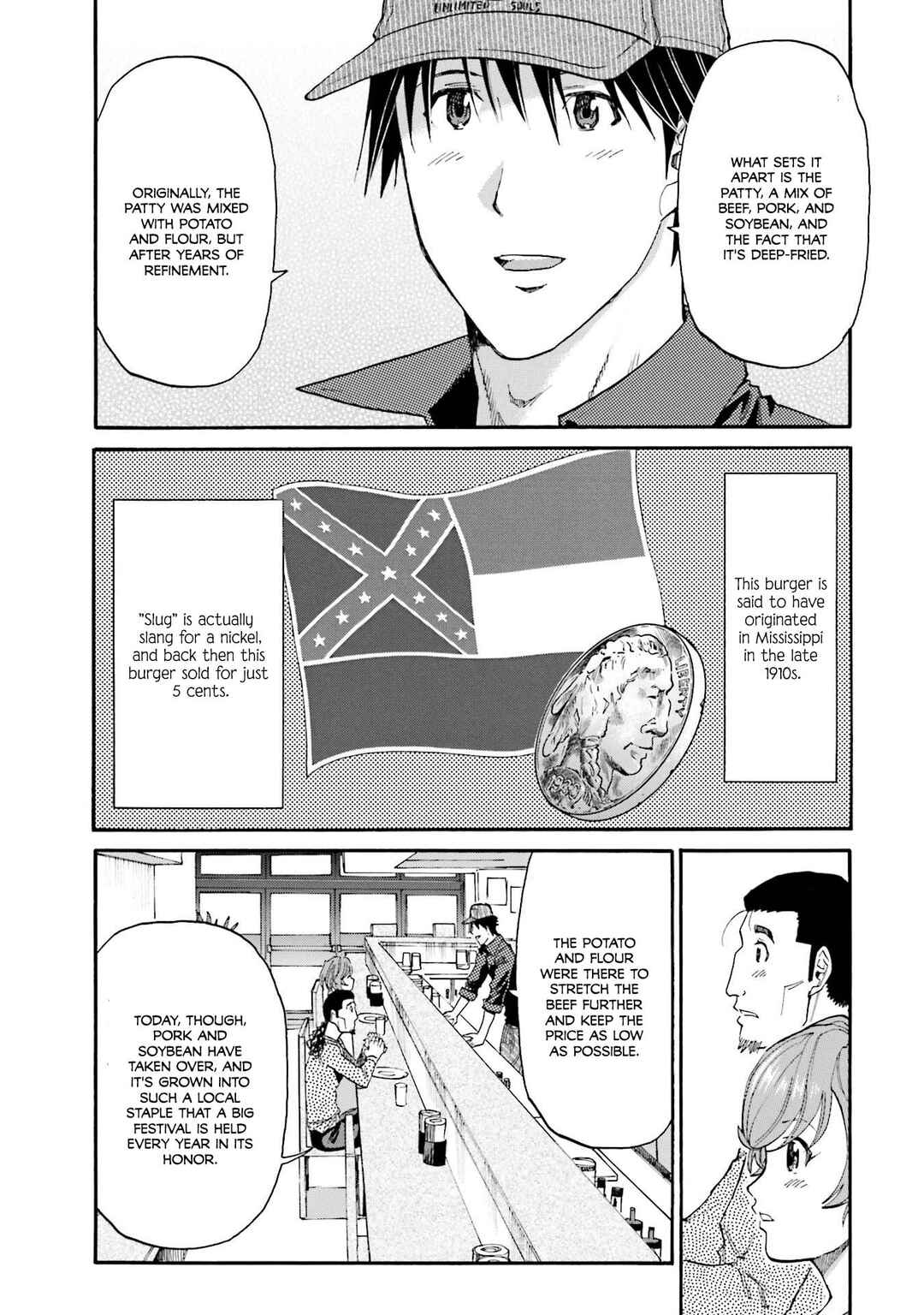 Chapter 34 - Page 14