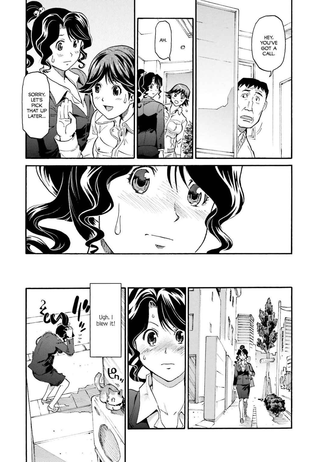Chapter 34 - Page 3