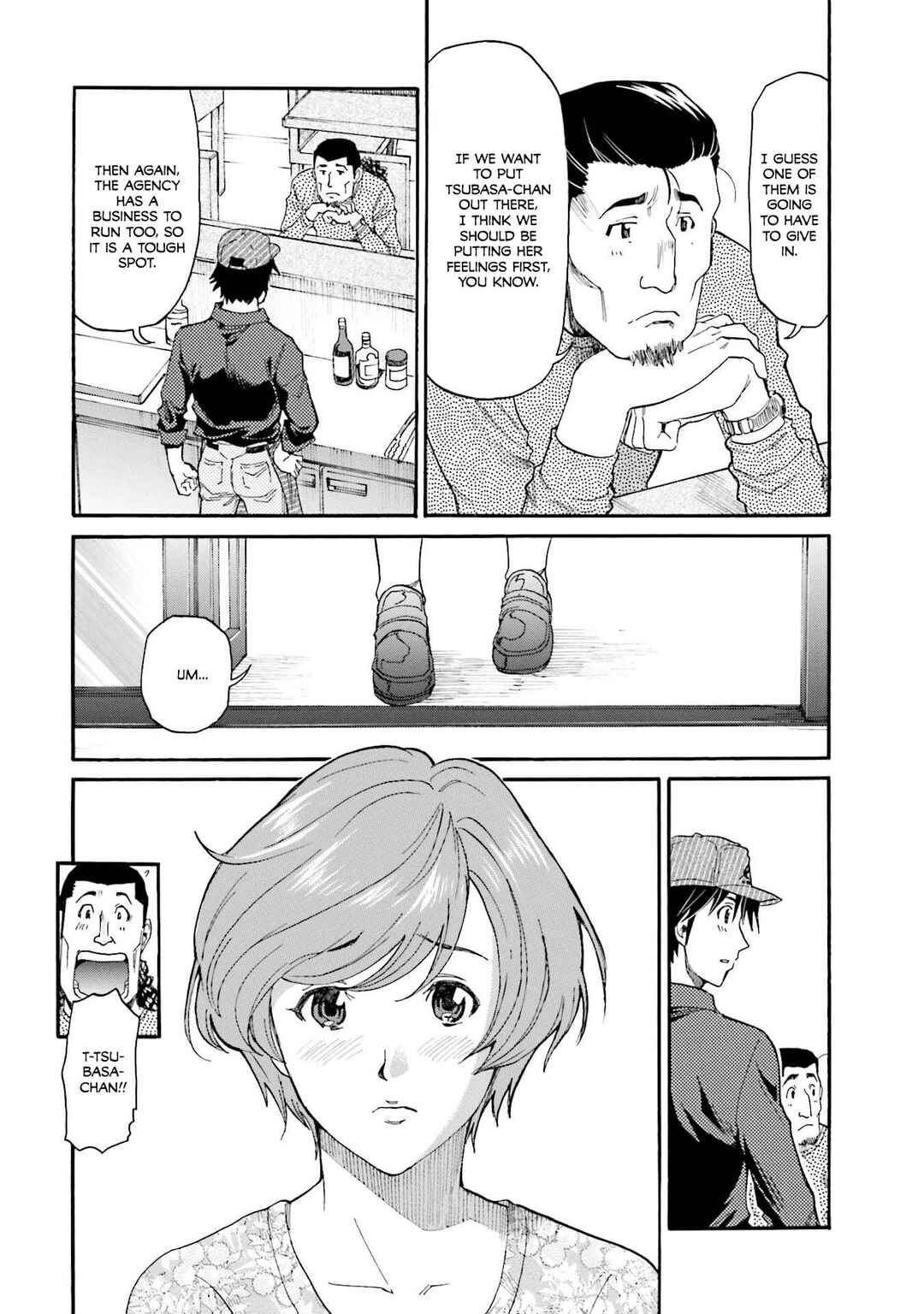 Chapter 34 - Page 5
