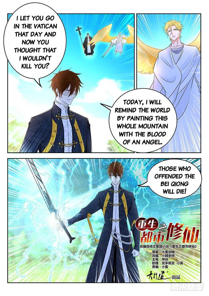 Chapter 362 - Page 8