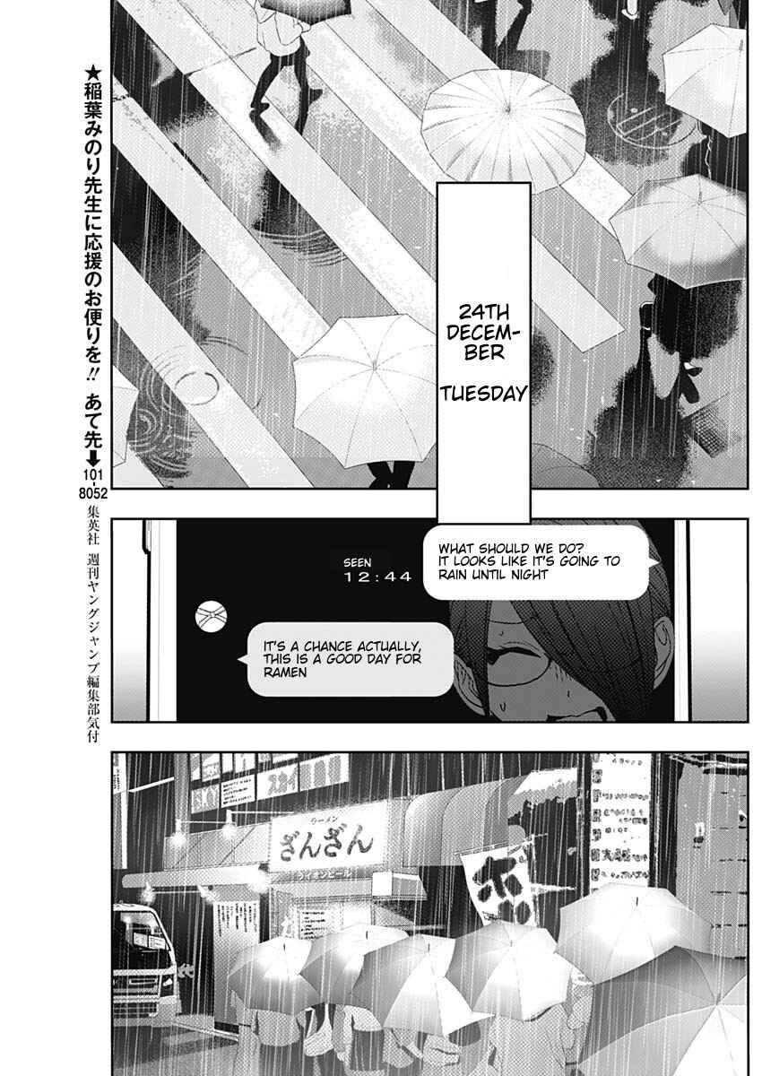 Chapter 159 - Page 5