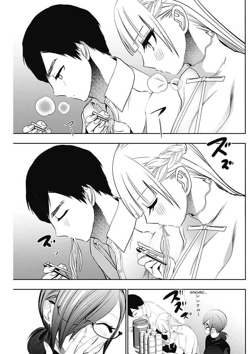 Chapter 159 - Page 7