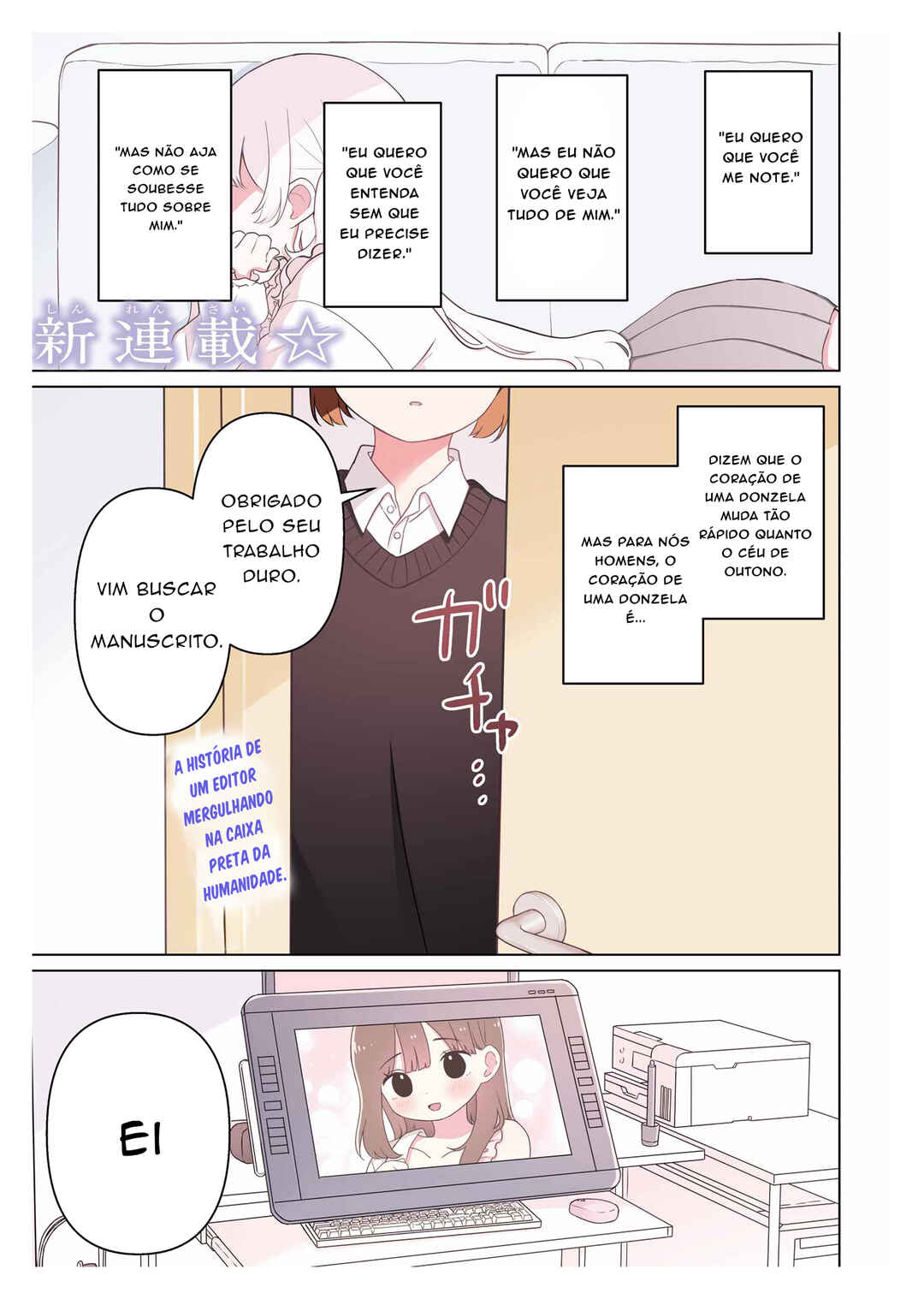 Chapter 1 - Page 1