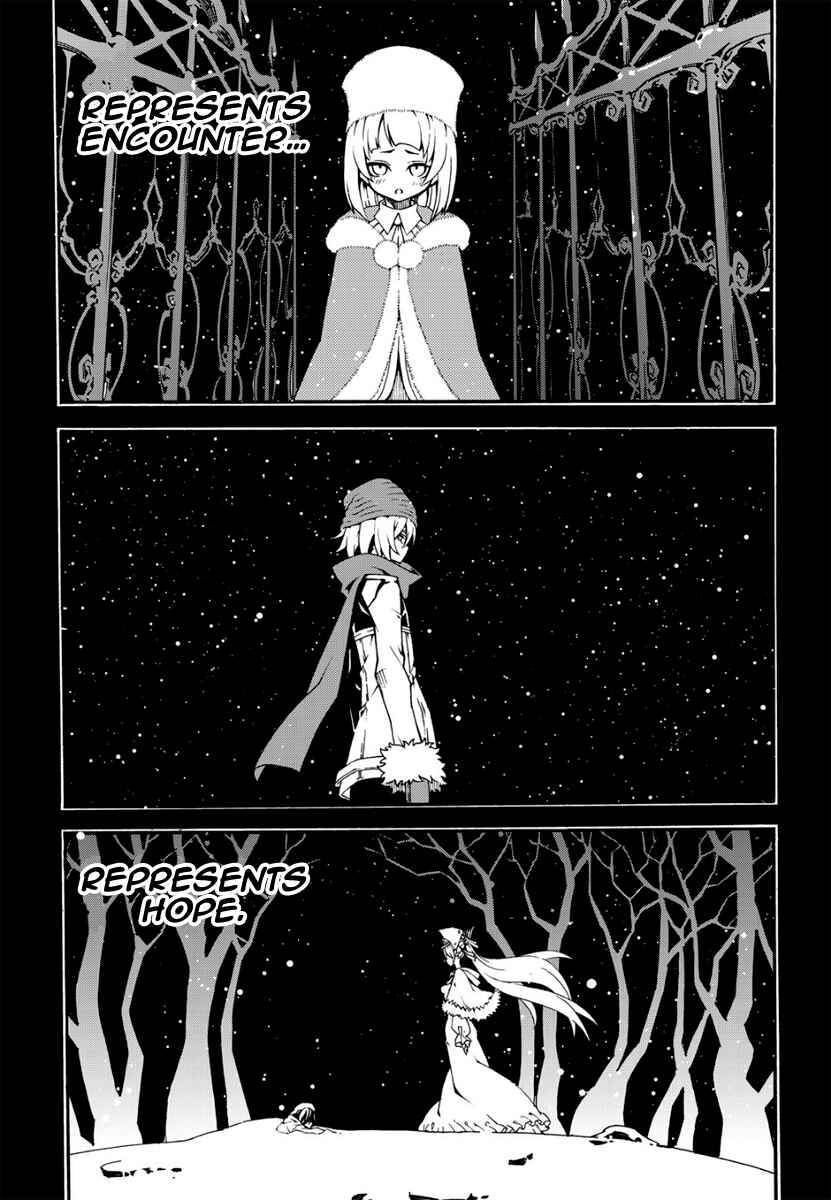 Chapter 134 - Page 14