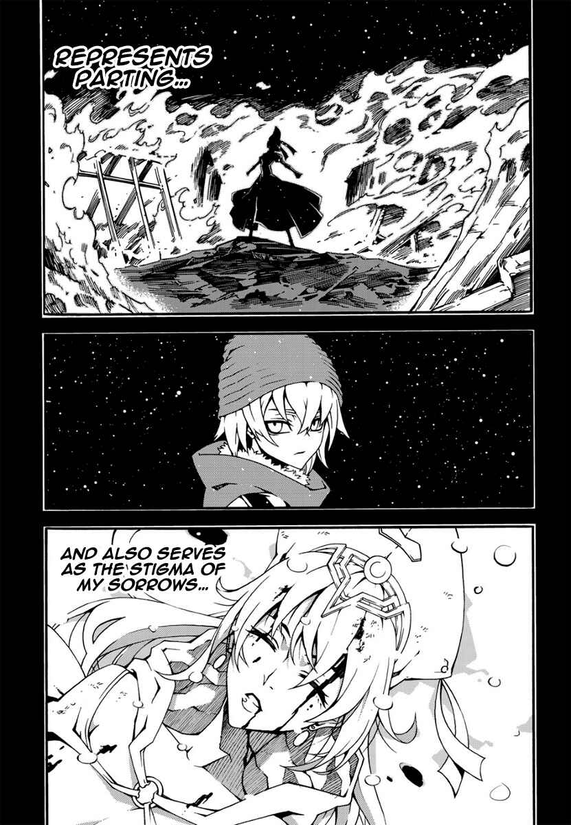 Chapter 134 - Page 15