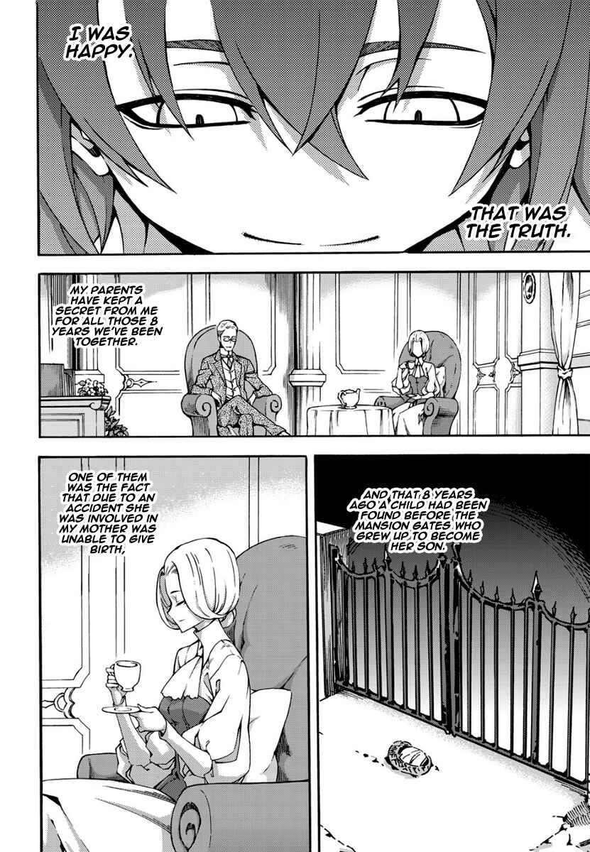 Chapter 134 - Page 23