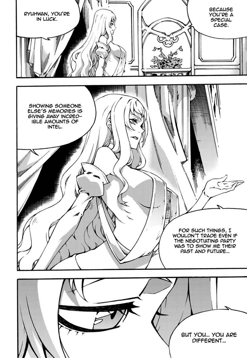 Chapter 134 - Page 5