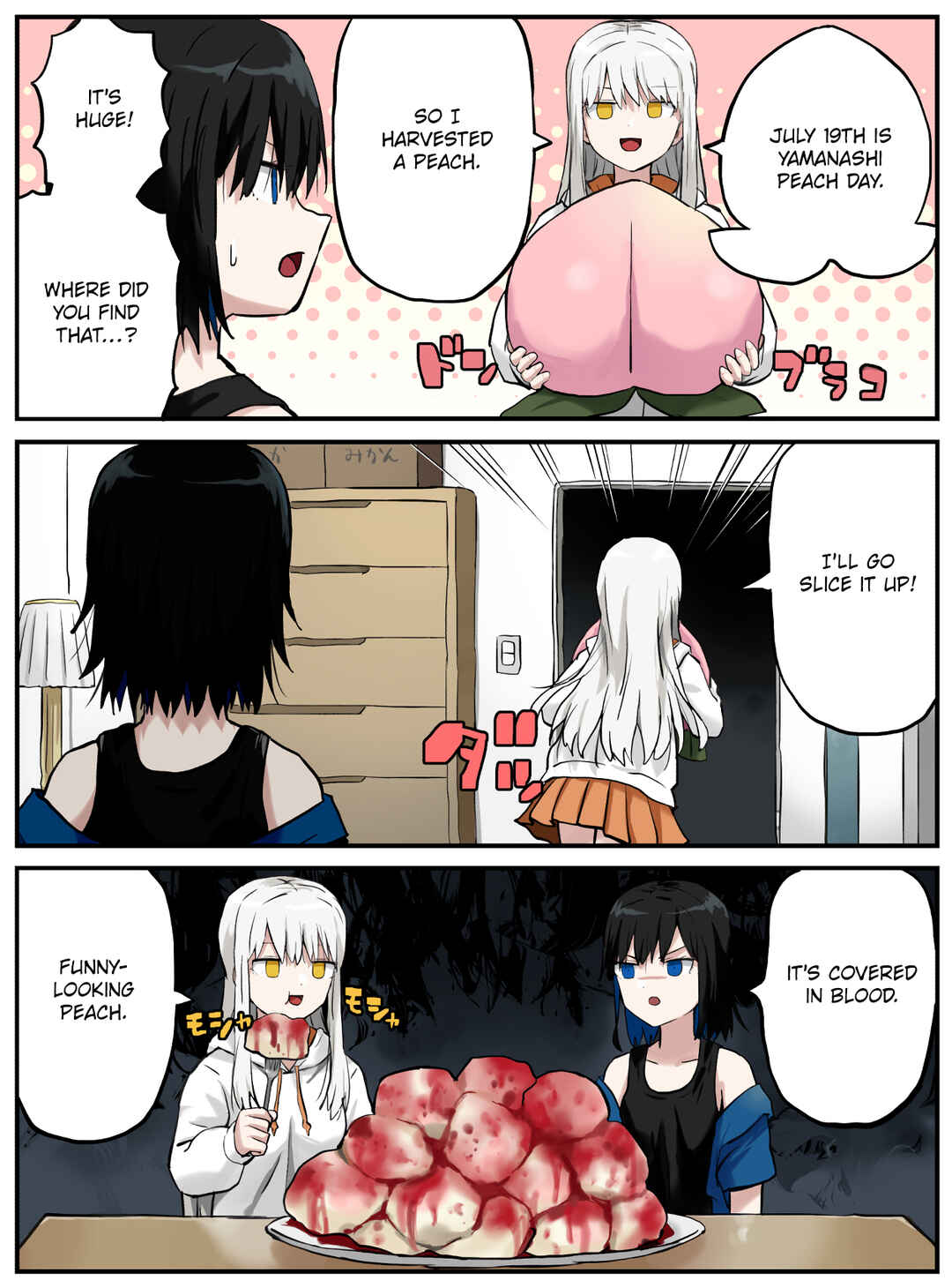 Chapter 197 - Page 1
