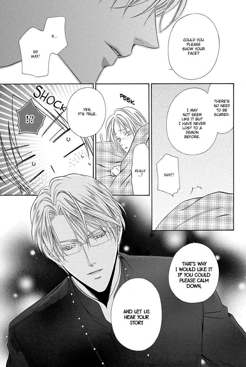 Chapter 16.1 - Page 26